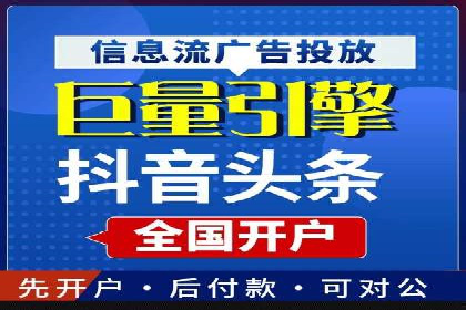 成功案例揭秘：百度SEO推广公司如何助力企业品牌建设